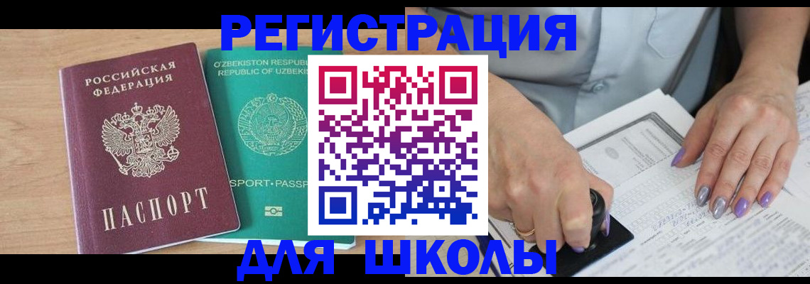 пропишу в квартире в Калуге